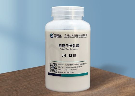 Prezzo buono La cera d'emulsione anionica liquida bianca lattea di 33% migliora il grado d'incollatura di carta in linea