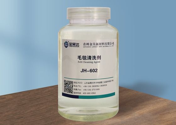 Prezzo buono Pulitore ritenuto di fabbricazione di carta di ISO9001 14PH facilmente solubile in acqua fredda in linea