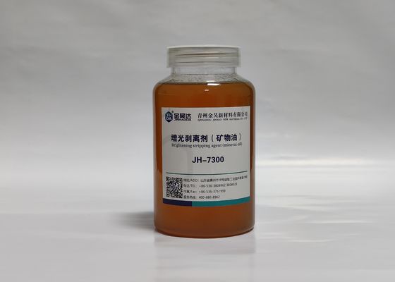 Prezzo buono 99 per cento dell'olio minerale hanno basato gli olii del fonditore di distacco per la carta di sussistenza della carta velina in linea