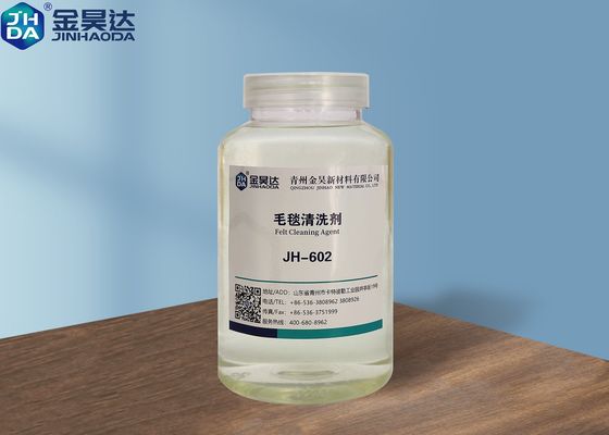 Prezzo buono 30mpa. Pulitore ritenuto antistatico di fabbricazione di carta degli agenti di sgrassatura della lana di S in linea