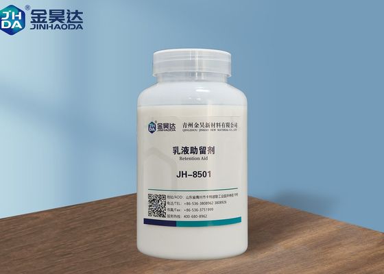 Prezzo buono La buona liquidità facile dissolve il drenaggio della conservazione aiuta l'operazione semplice di 35 per cento in linea