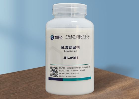 Prezzo buono Riduca il drenaggio della conservazione del consumo della polpa aiuta l'odore pungente di 30% in linea