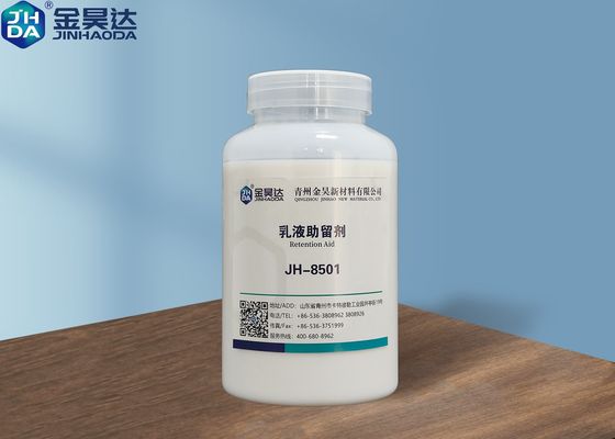 Prezzo buono 5PH all'AIDS della conservazione di 36 per cento 7PH migliorano le indennità e la conservazione del riempitore in linea