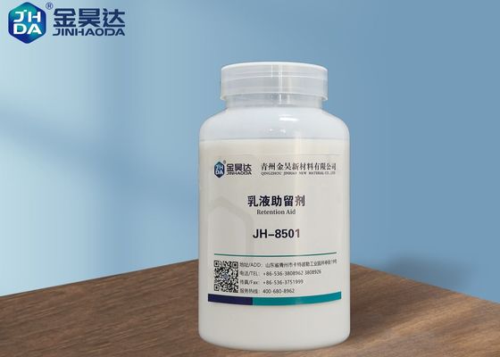 Prezzo buono L'AIDS di drenaggio della conservazione di JH 8501 riduce la concentrazione dell'acqua bianca offline in linea