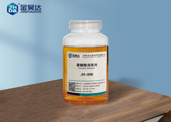 Prezzo buono Antischiuma dell'antischiuma di 99% basato sul grasso del polietere in linea