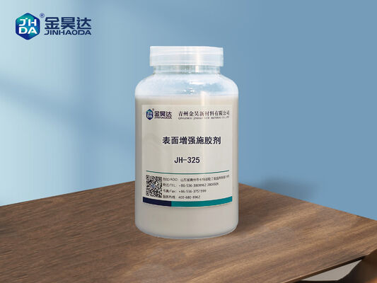 Prezzo buono Cartone bianco Applicazione utilizzando solvente idrico Cationic styrene acrilico agente di dimensionamento superficiale per migliorare la resistenza superficiale e la stampa in linea