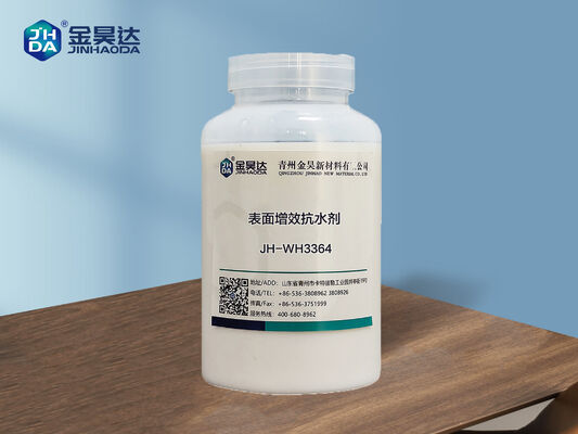 Prezzo buono Durata di conservazione 6 mesi Agente di dimensionamento della superficie Liquido da bianco lattico a giallo pallido utilizzato per migliorare le proprietà della superficie della carta e la stampa in linea