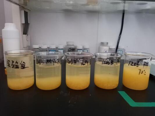 Prezzo buono Acidità Resistenza umida Resina Debonder Solubile in acqua Si rompe Legami azoto-carbonio Per il riciclo della carta in linea