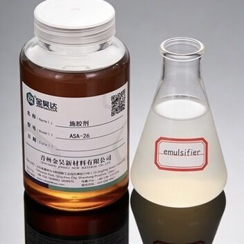 Prezzo buono ASA chimico funzionale con valore di acido 325.0360.0mgKOH/g per il periodo di guarigione rapida e la copertura mono-molecolare in linea