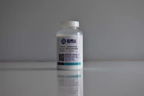 Prezzo buono Carta d'impermeabilizzazione ricoprente di For Food Packaging dell'agente della carta di nanometro JH-628 in linea